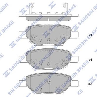 Автозапчастина HI-Q SP1442