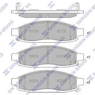 Колодки гальмівні дискові HI-Q SP1446