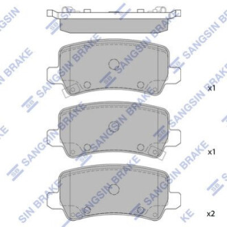 Тормозные колодки дисковые задние - (SANGSIN) (48413090A1 / 583023VA50) HI-Q SP1499