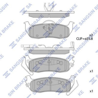 Автозапчасть HI-Q SP1512