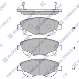 Тормозные колодки - (SANGSIN) (446505302 / 446505290 / 446505301) HI-Q SP1577