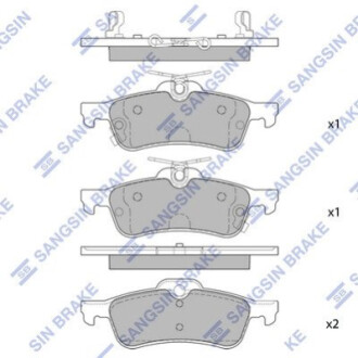 К-т колодки dai charade 11- зад HI-Q SP1632