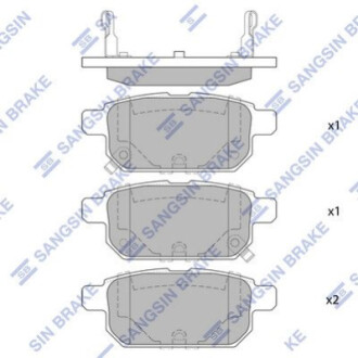 Тормозные колодки дисковые задние HI-Q SP1634