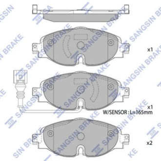 Колодки тормозные передние HI-Q SP1678