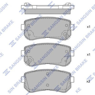 Колодка гальм. диск. HYUNDAI SONATA (LF) 14" 14- задн. (SANGSIN) HI-Q SP1684