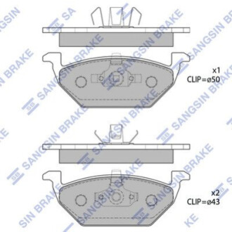 Тормозные колодки HI-Q SP1701