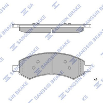 Колодки тормозные HI-Q SP1785