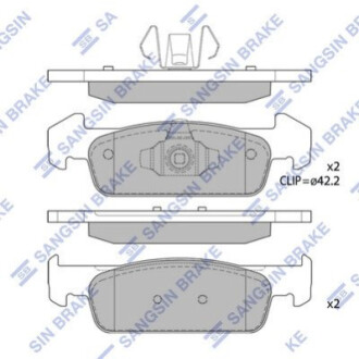 Колодки гальмівні - (SANGSIN) (410609646R / 410602581R / 410602396R) HI-Q SP1786