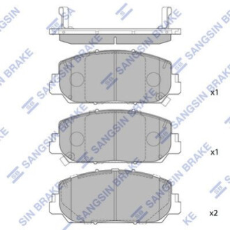 Кт. Тормозные колодки HI-Q SP1789