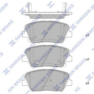 Тормозные колодки - (SANGSIN) HI-Q SP1833