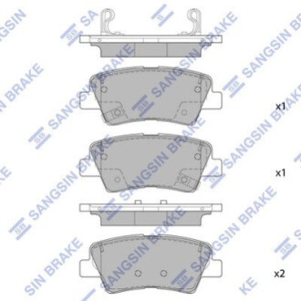 Колодки тормозные HI-Q SP1845