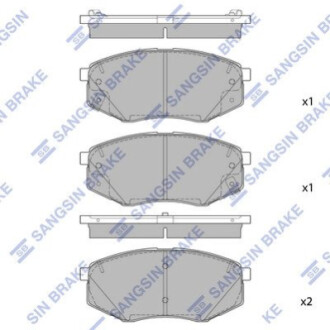 Колодки тормозные - (SANGSIN) (58101D4A00) HI-Q SP1847