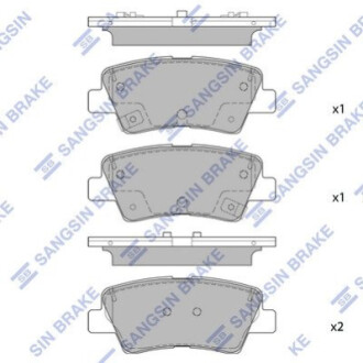 Тормозные колодки - (SANGSIN) (583022VA35 / 58302E6A50 / 58302D4A50) HI-Q SP1851