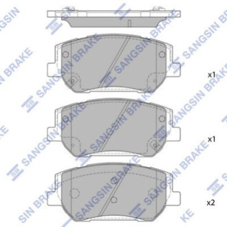 Колодки тормозные HI-Q SP 1913