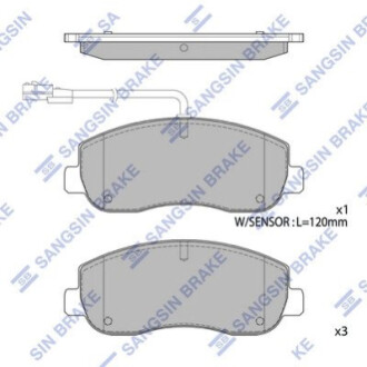 Колодки гальмівні - (SANGSIN) HI-Q SP1969