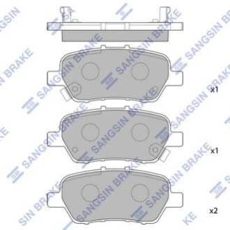 Колодки дискового гальма HI-Q SP2104