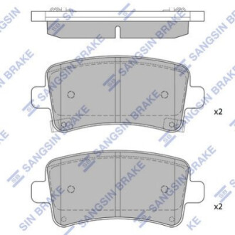 Тормозные колодки дисковые задние HI-Q SP2135