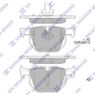 Колодки дискового тормоза HI-Q SP2157