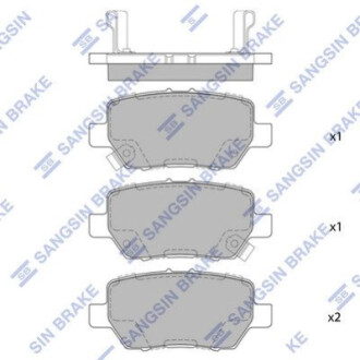 Колодки тормозные дисковые HI-Q SP4063