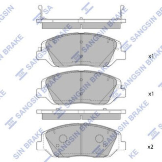 Колодки дискового тормоза HI-Q SP4102