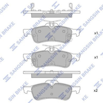 Тормозные колодки - (SANGSIN) HI-Q SP4133