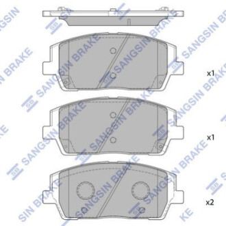 Колодки тормозные передние HI-Q SP4327