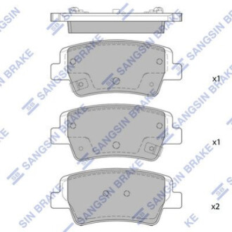 Колодки тормозные HI-Q SP4463