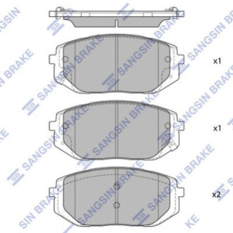 Колодки тормозные HI-Q SP4479