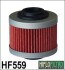 Фильтр масляный HIFLO HF559 (фото 1)