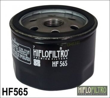 Фільтр масляний HIFLO HF565 (фото 1)