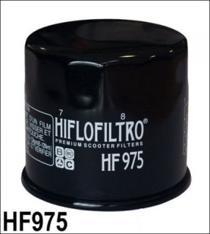 Автозапчасть HIFLO HF975 (фото 1)