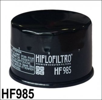 Фільтр масляний HIFLO HF985