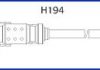 Комплект проводів високої напруги HITACHI/HUCO 134791 (фото 2)