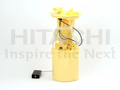 Блок подачи топлива HITACHI/HUCO 2503520