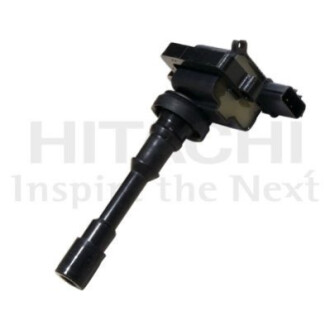 Автозапчасть HITACHI/HUCO 2504050