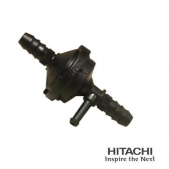 Клапан зворотній HITACHI/HUCO 2509313