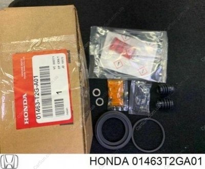 Ремкомплект суппорта тормозного - HONDA 01463T2GA01