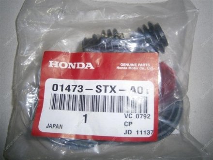 Ремкомплект суппорта тормозного - HONDA 01473STXA01