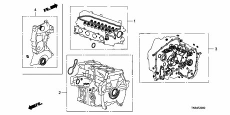 Набір прокладок, блок-картер двигателя HONDA 06111RB0000