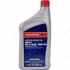 Трансмісійна олія Hypoid Gear Oil HGO-1 GL-5 75W-85 1л - HONDA 082009014 (фото 1)