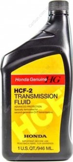 Трансмісійна олія HCF-2 0,946 л - (оригінал) HONDA 08200HCF2