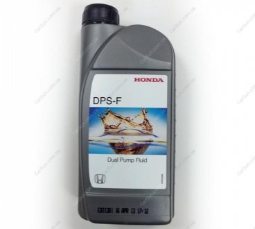 Масло трансмиссионное HONDA 08293-99-902HE