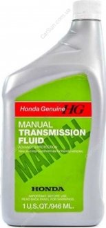 Трансмиссионное масло MTF 1л - HONDA 08798-9031 (фото 1)