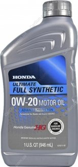 Моторна олія HG Ultimate 0W-20 0,946л - (оригінал) HONDA 087989137