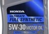 Моторна олія HG Ultimate 5W-30 0,946л - (оригінал) HONDA 087989139 (фото 1)