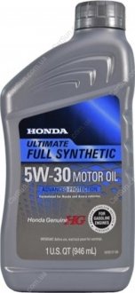 Моторна олія HG Ultimate 5W-30 0,946л - (оригінал) HONDA 087989139 (фото 1)