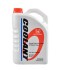 Готовый антифриз Long Life Antifreeze Coolant синий 3,78 л - HONDA 08CLAP9914ZY8 (фото 2)