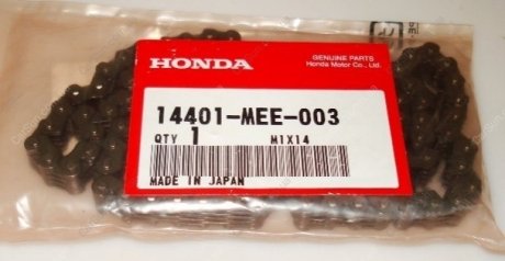 Цепь грм HONDA 14401MEE003 (фото 1)