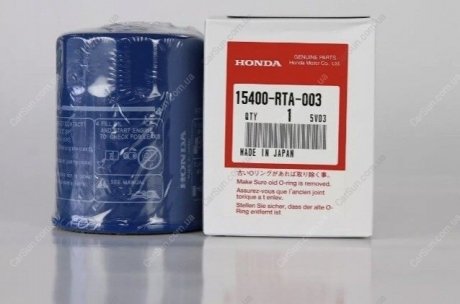 Фільтр оливний HONDA 15400RTA003