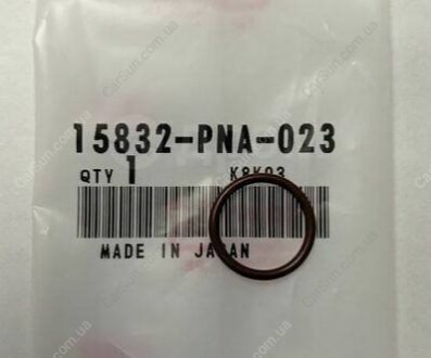 Кольцо уплотнительное - HONDA 15832PNA023 (фото 1)
